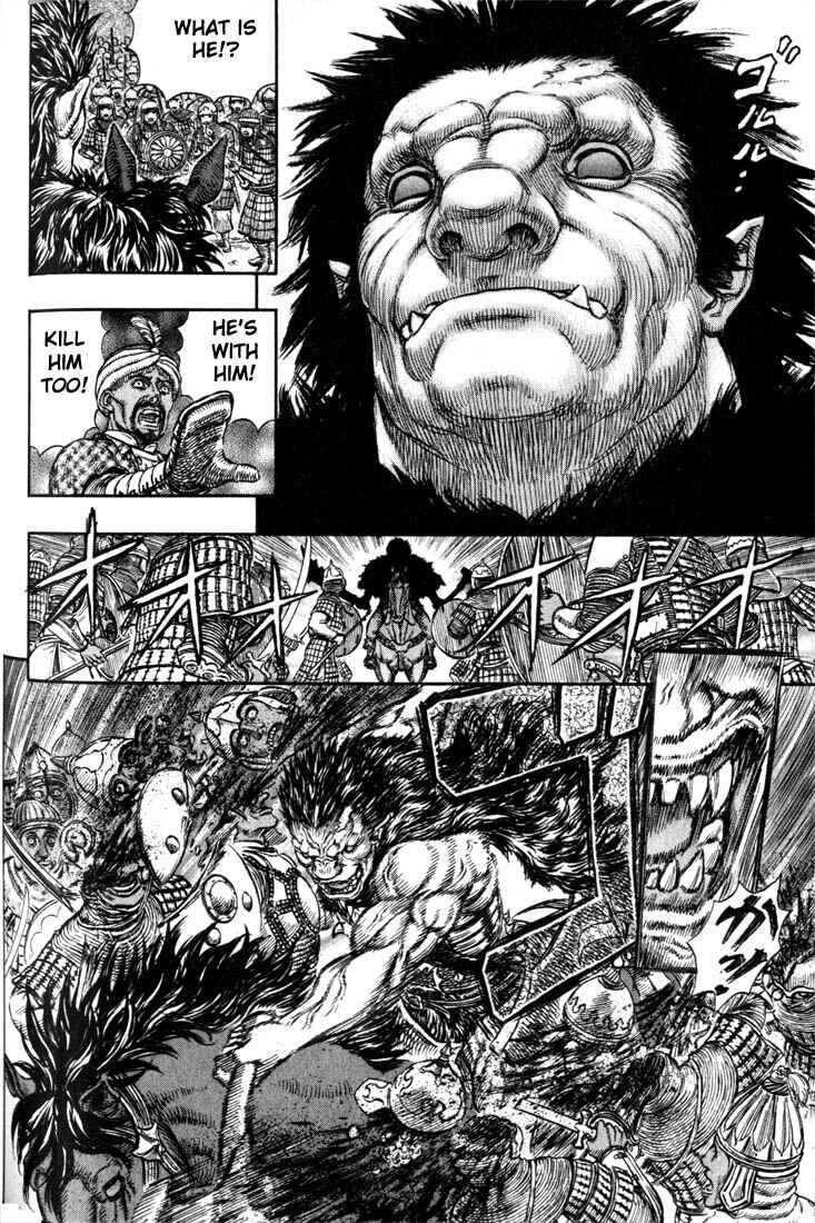 Page 12 Chapter 183 Berserk