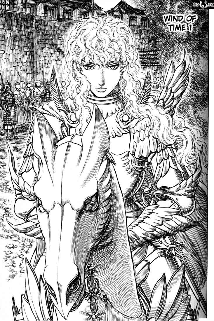 Page 2 Chapter 183 Berserk