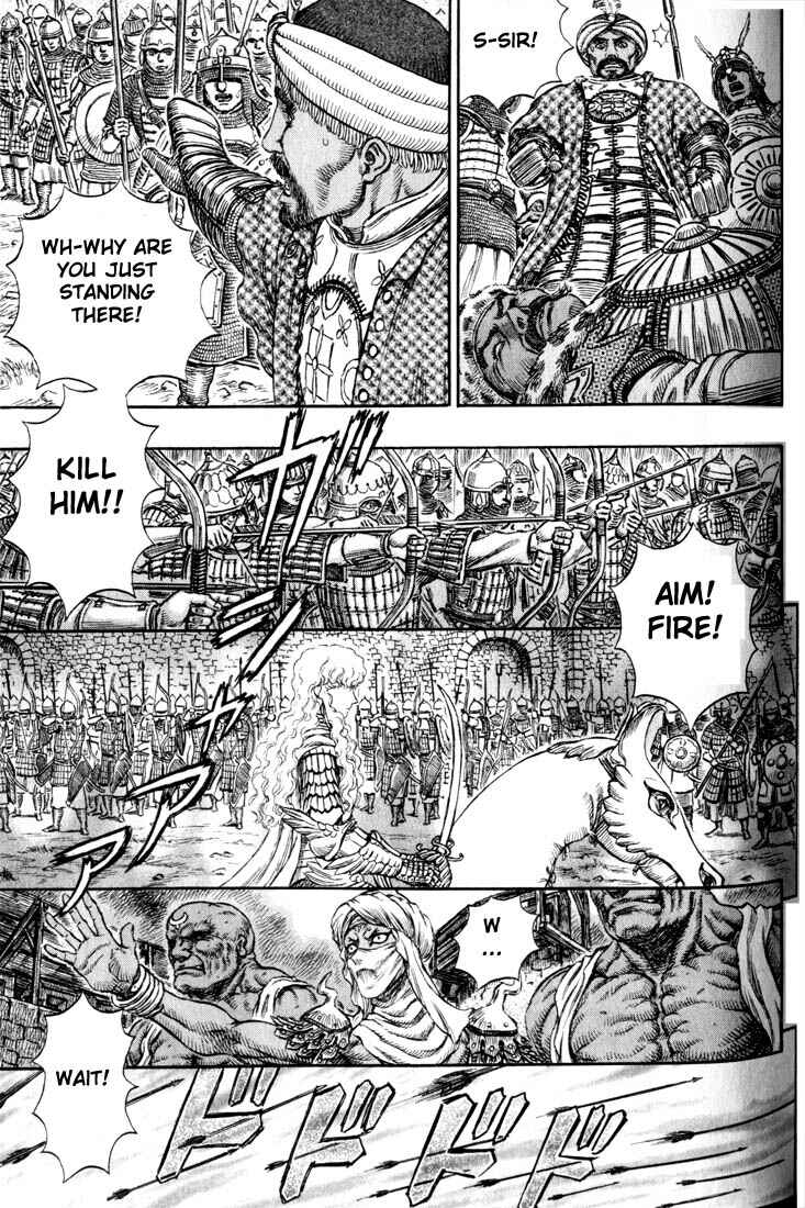Page 7 Chapter 183 Berserk