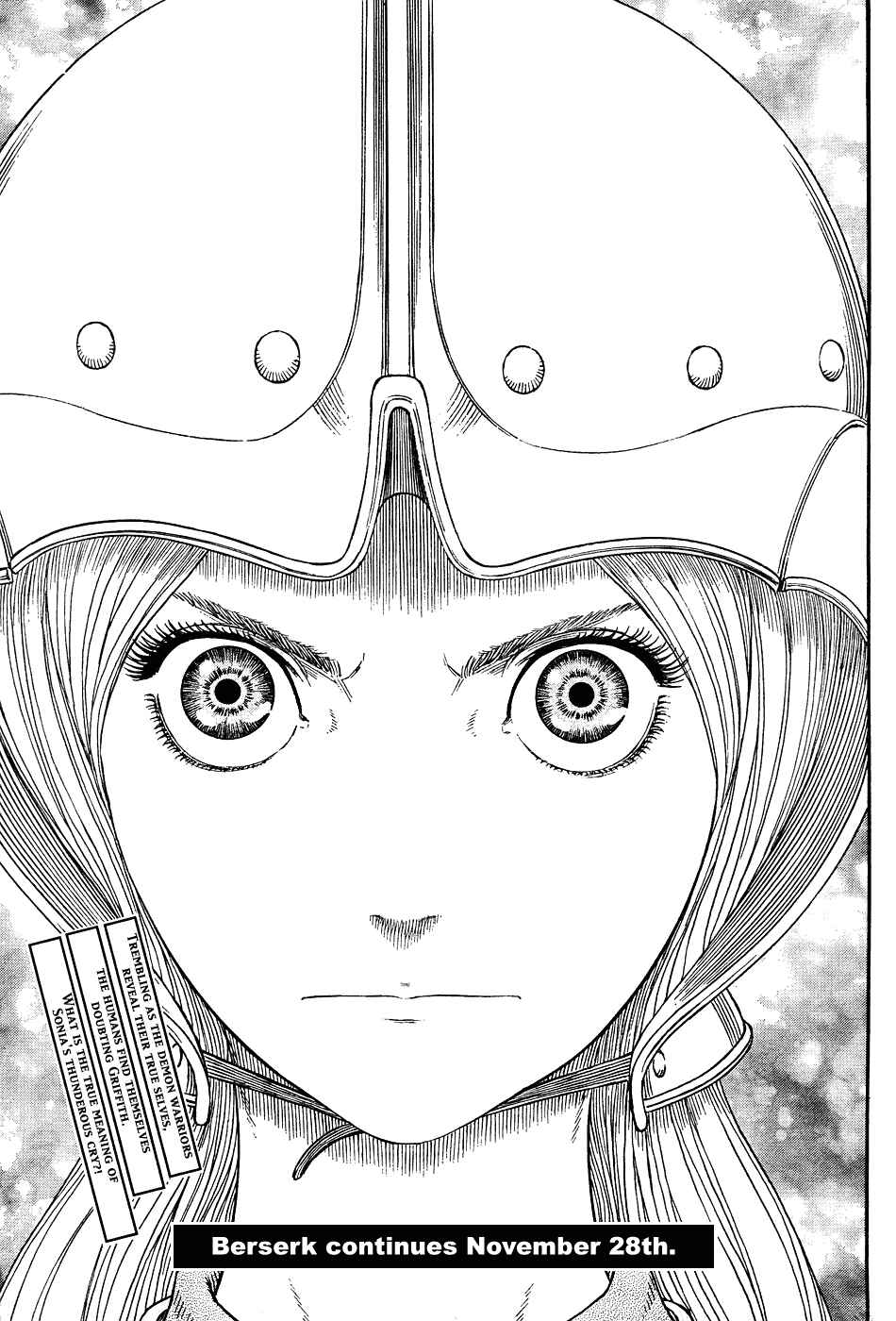 Page 16 Chapter 299 Berserk