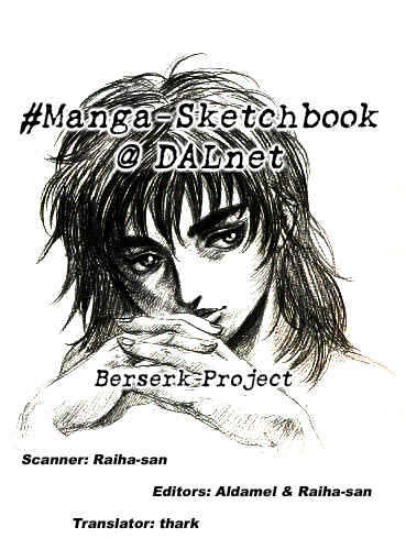 Page 1 Chapter 27 Berserk