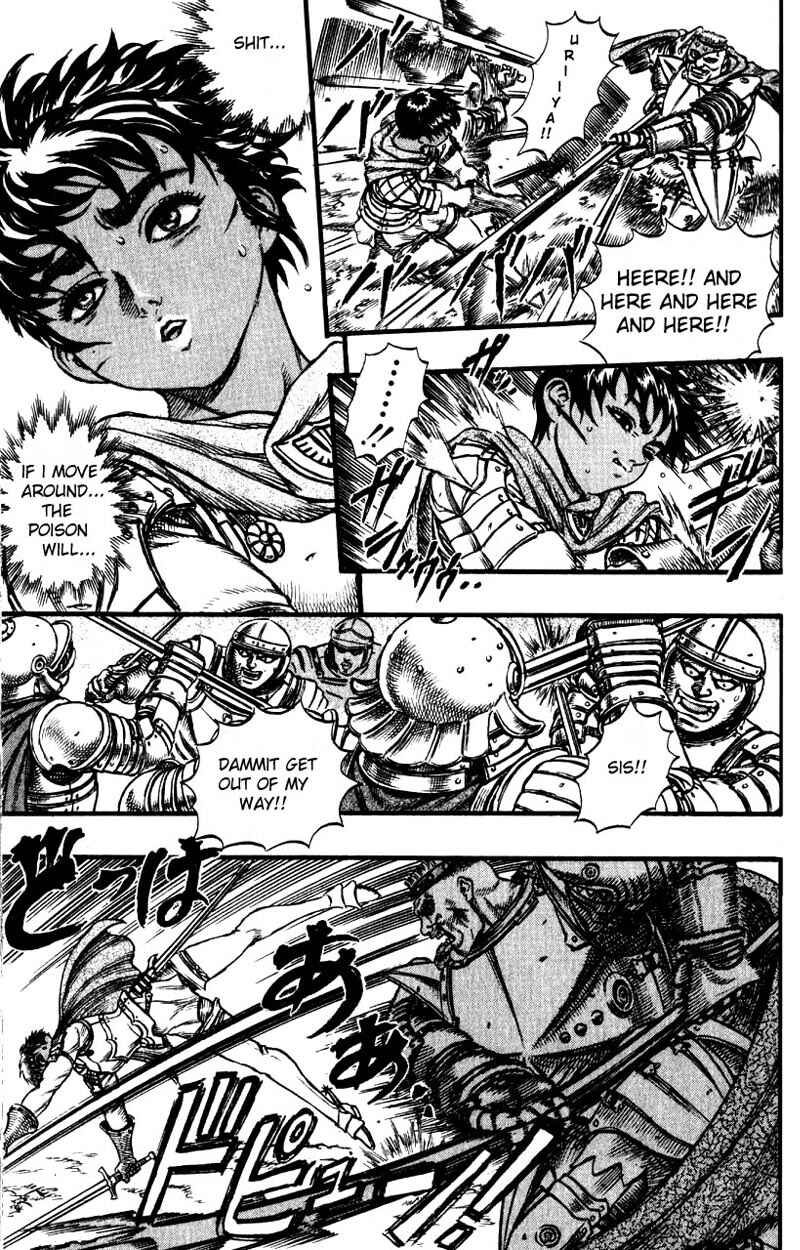 Page 11 Chapter 27 Berserk