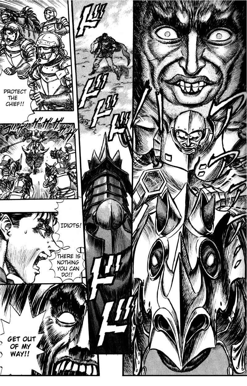 Page 17 Chapter 27 Berserk