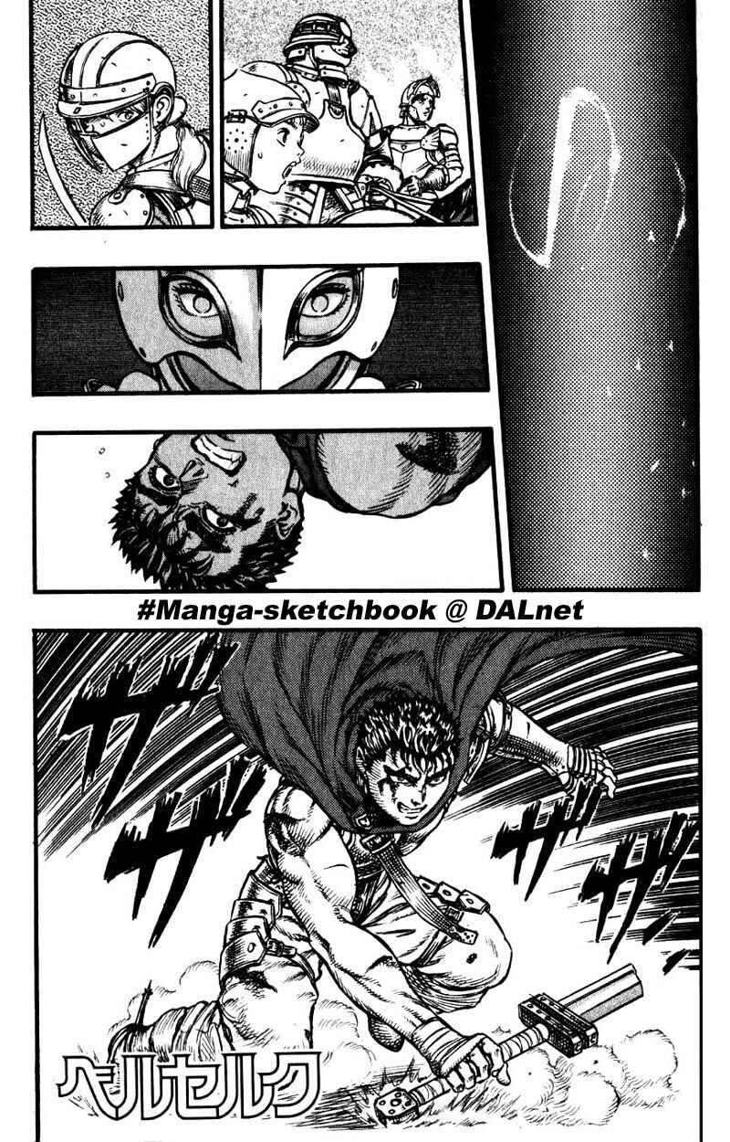 Page 5 Chapter 27 Berserk