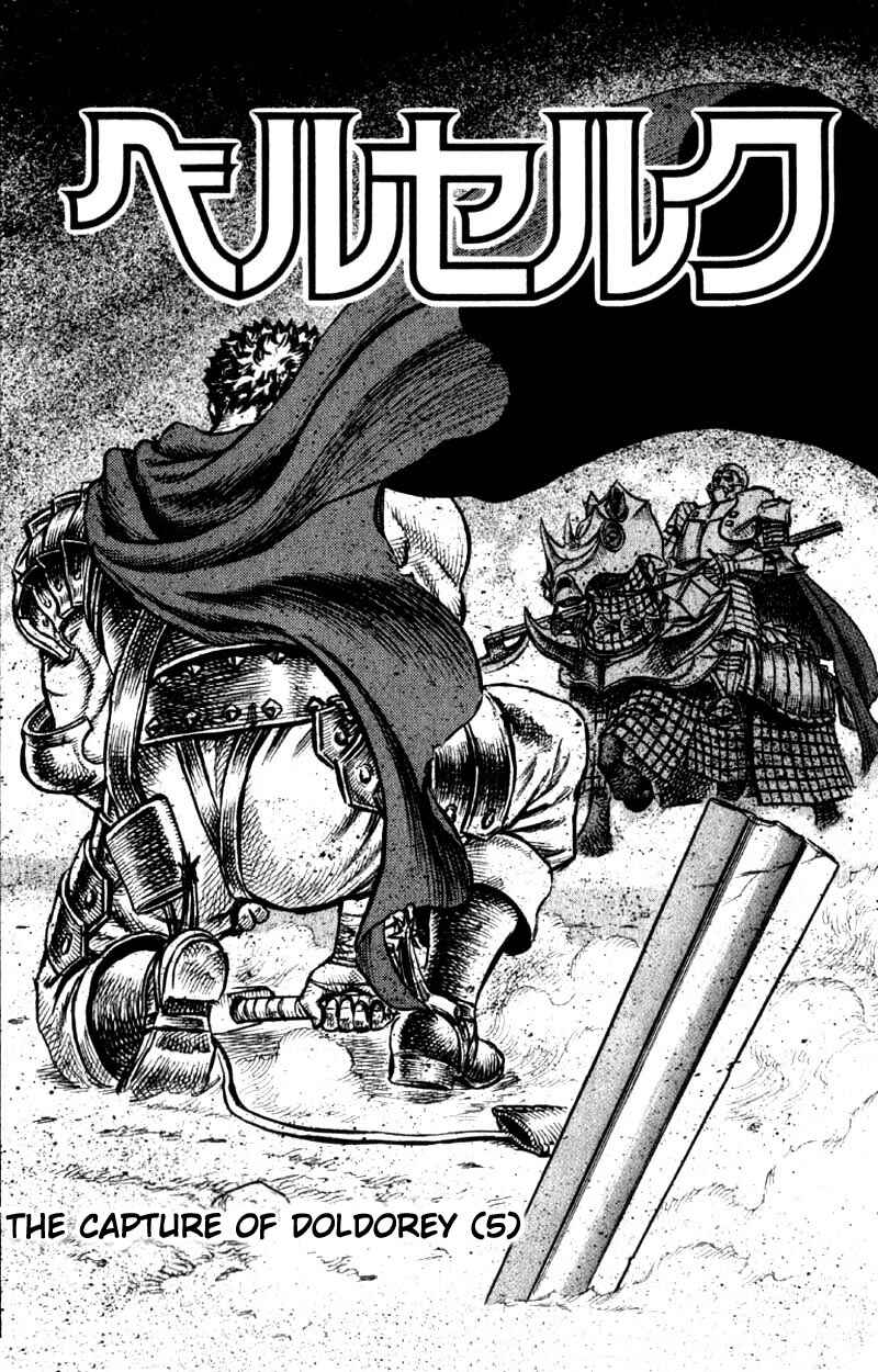 Page 6 Chapter 27 Berserk