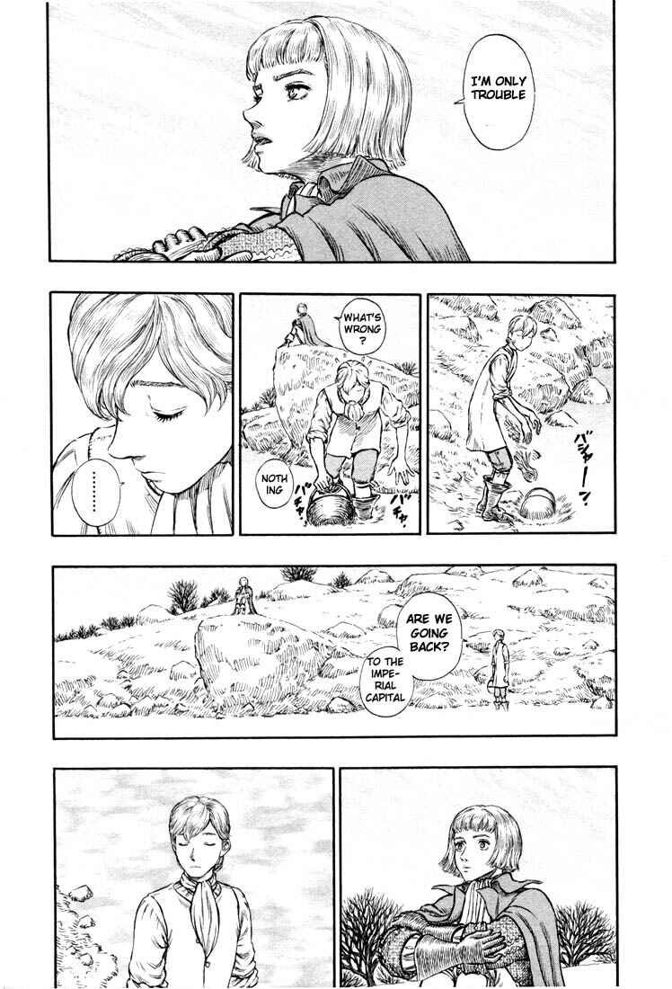 Page 16 Chapter 196 Berserk