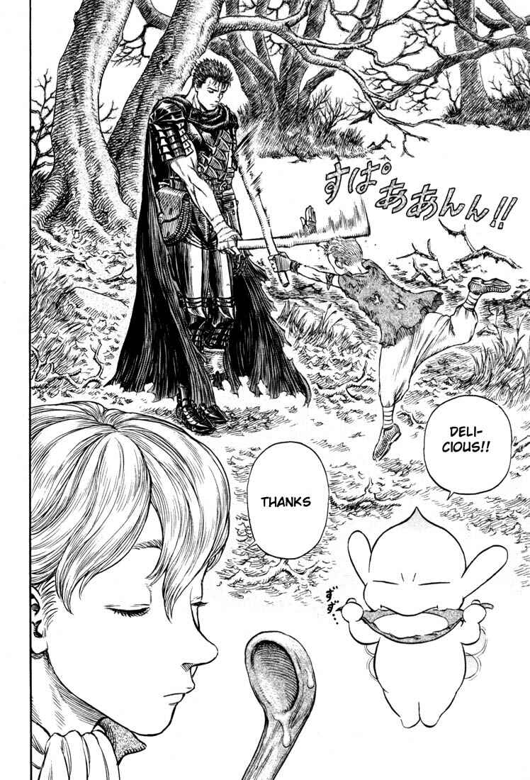 Page 3 Chapter 196 Berserk