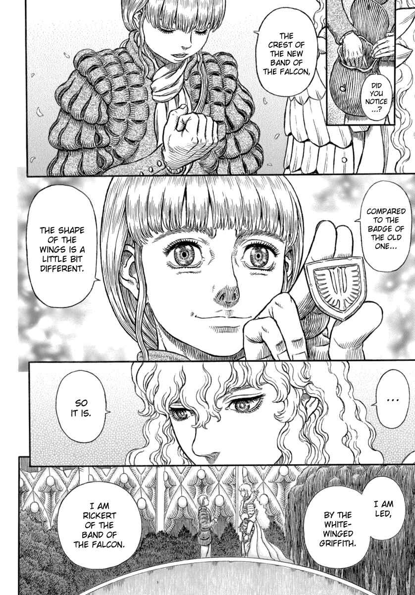 Page 16 Chapter 337 Berserk