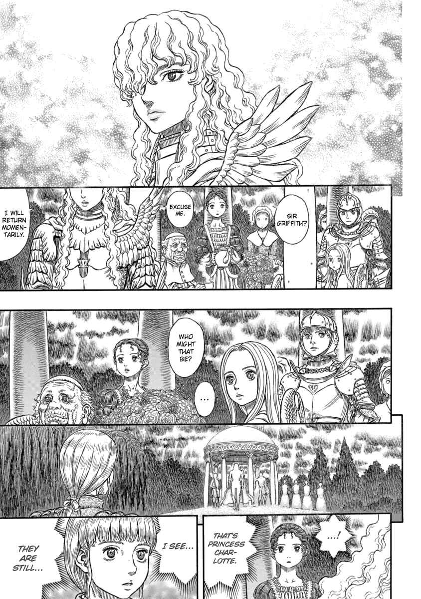 Page 8 Chapter 337 Berserk