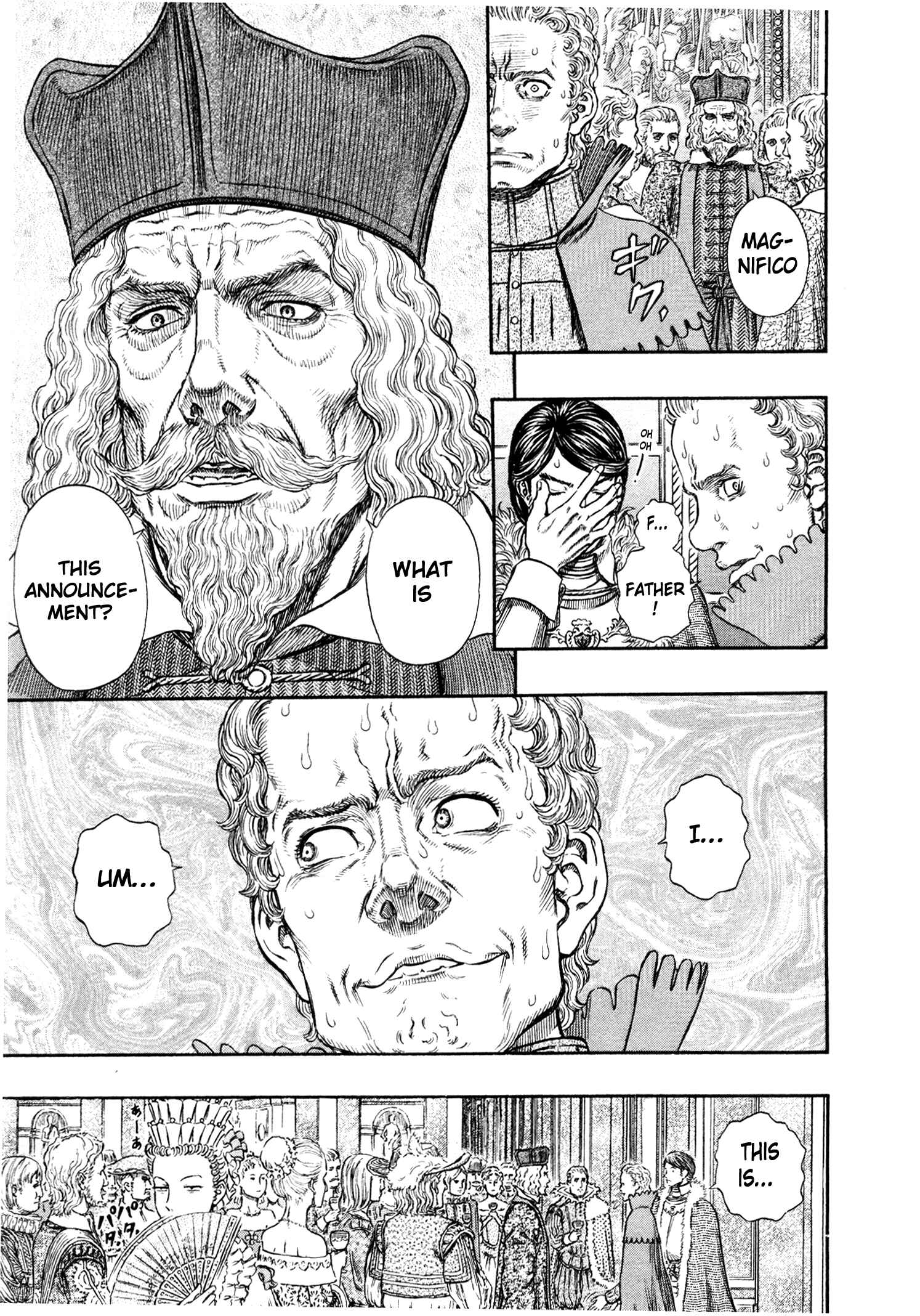 Page 20 Chapter 258 Berserk