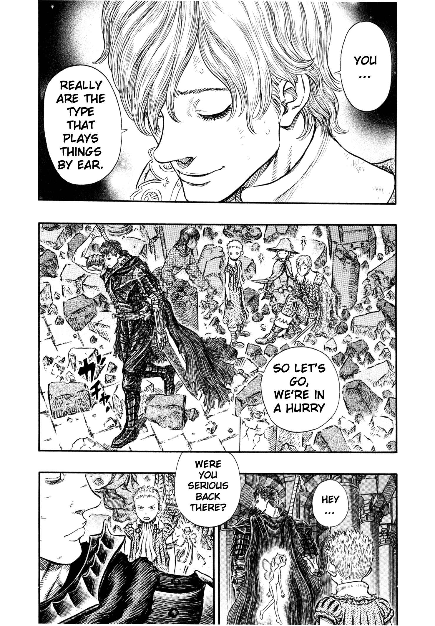 Page 7 Chapter 258 Berserk