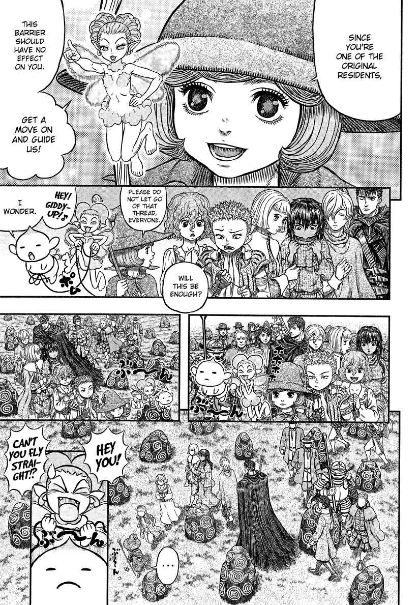 Page 13 Chapter 342 Berserk