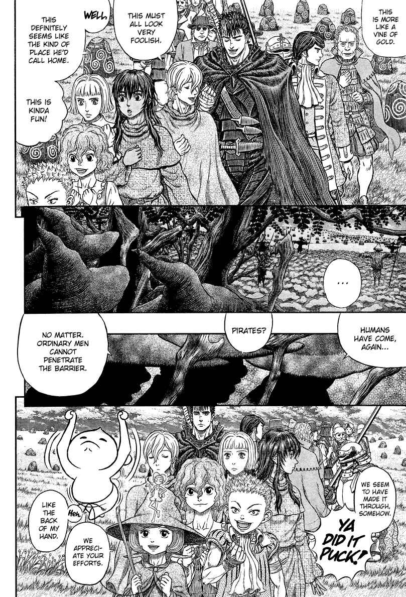 Page 14 Chapter 342 Berserk