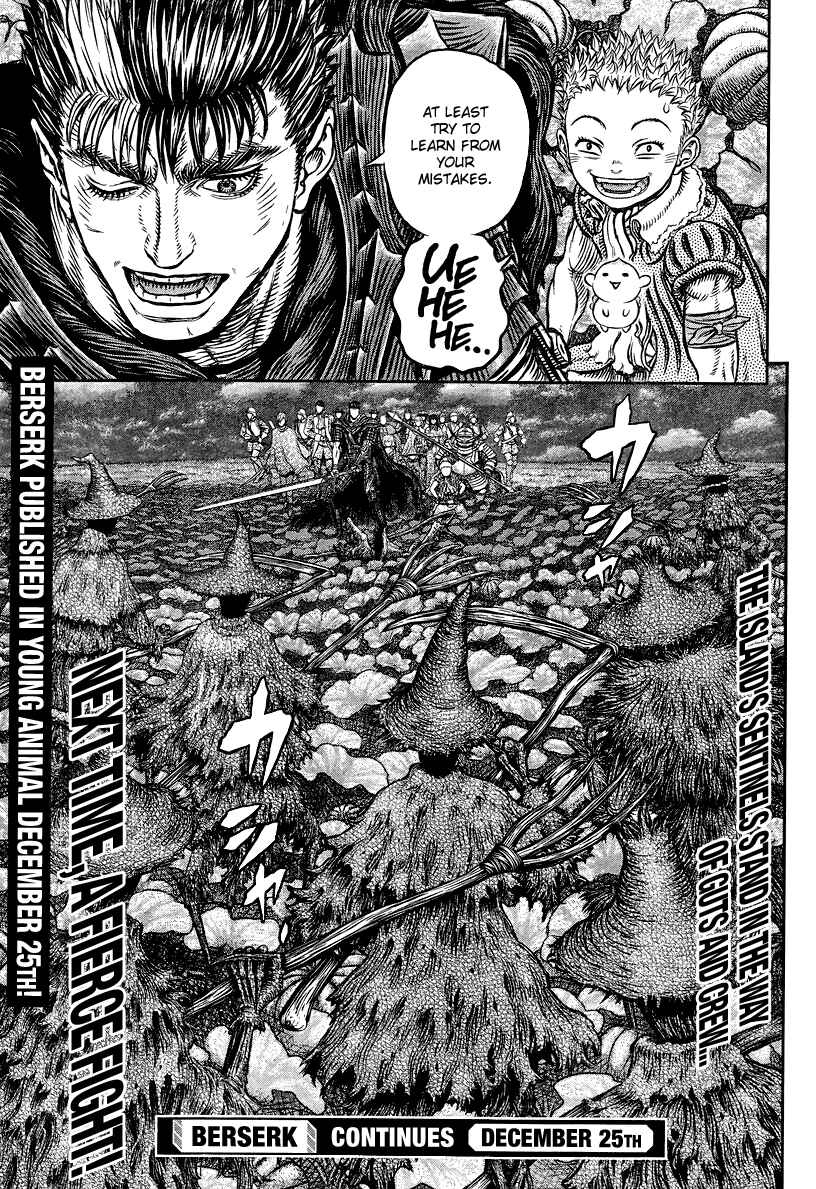 Page 18 Chapter 342 Berserk