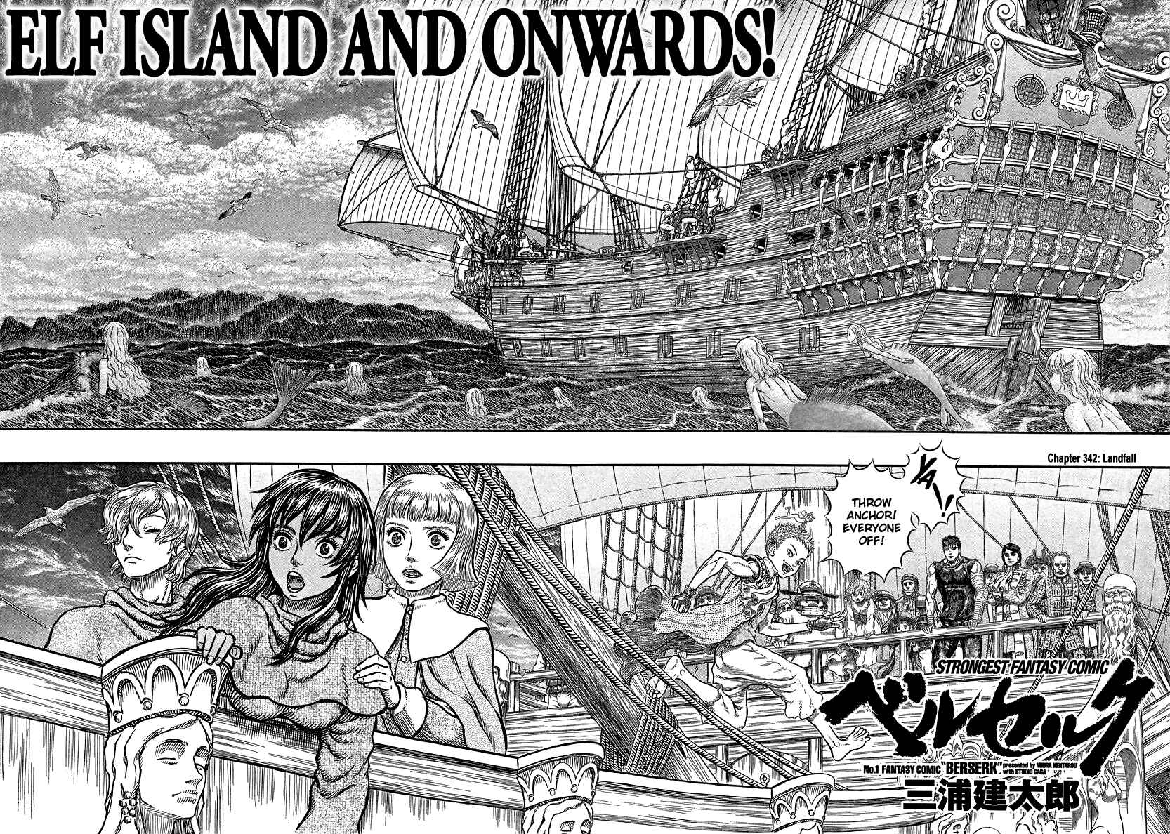 Page 2 Chapter 342 Berserk