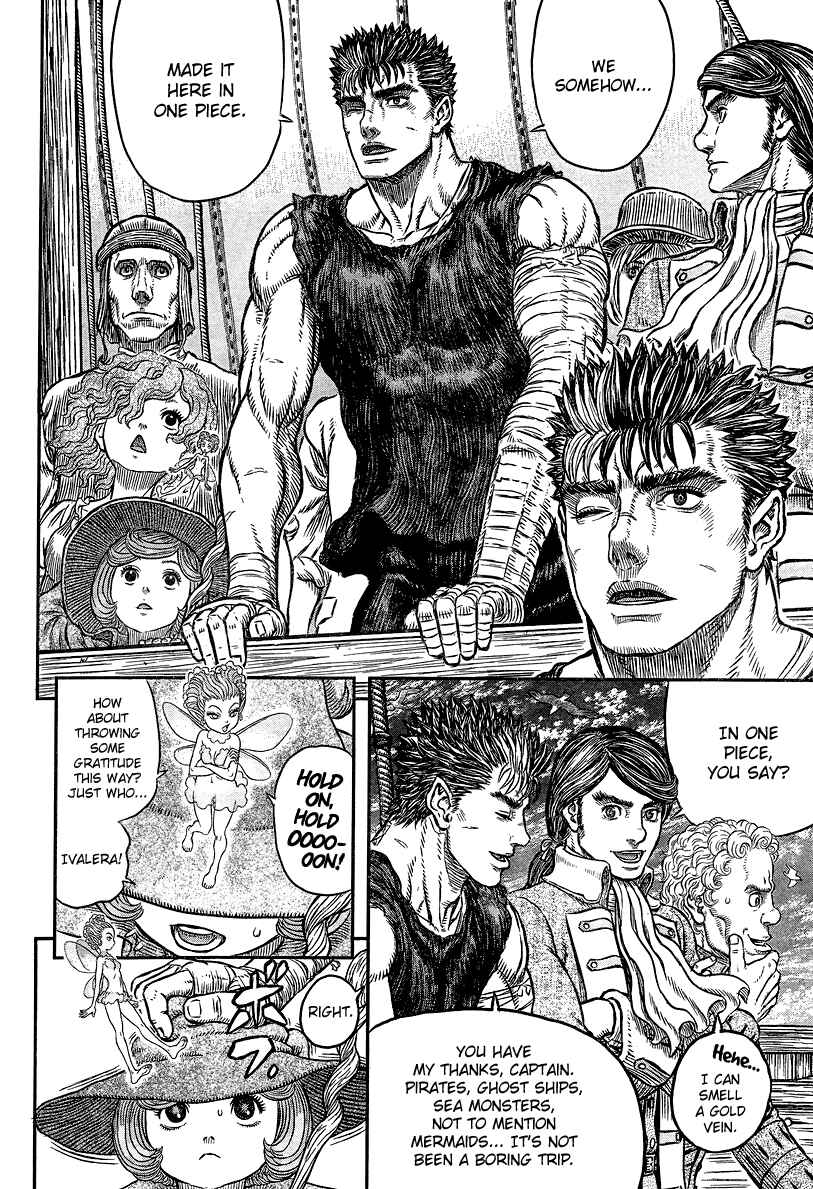 Page 3 Chapter 342 Berserk