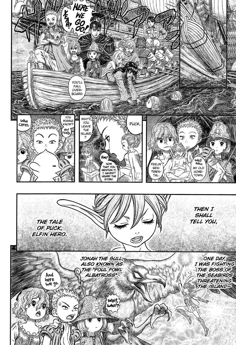 Page 5 Chapter 342 Berserk