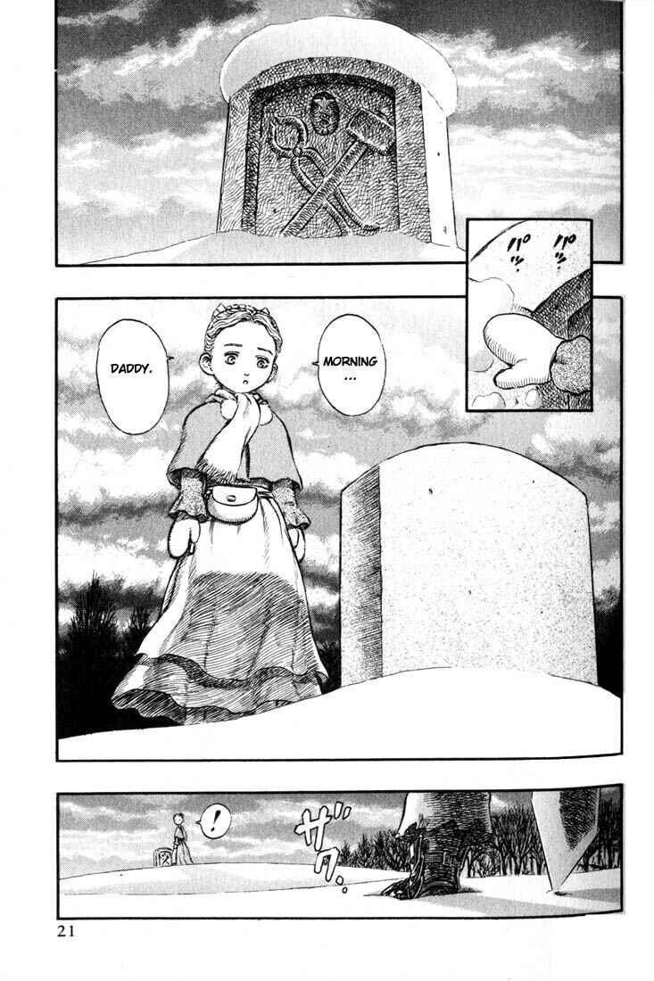 Page 17 Chapter 177 Berserk