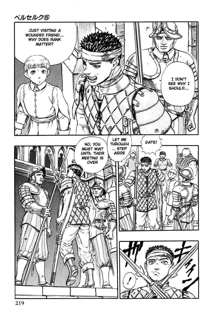Page 12 Chapter 6 Berserk