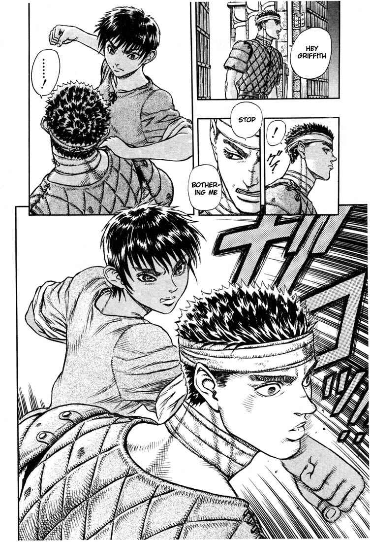 Page 15 Chapter 6 Berserk
