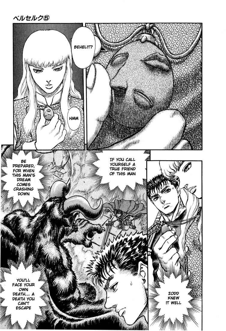 Page 26 Chapter 6 Berserk
