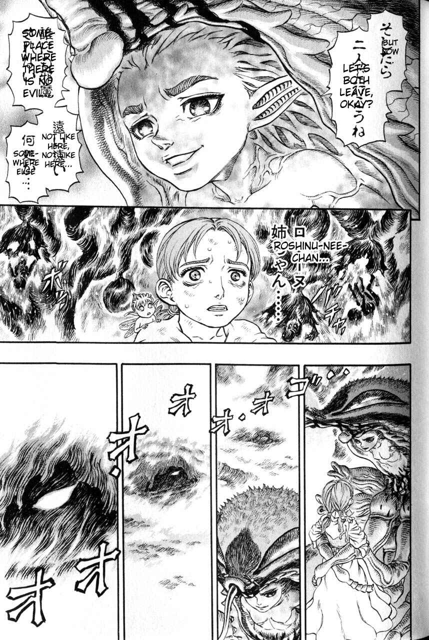 Page 12 Chapter 114 Berserk
