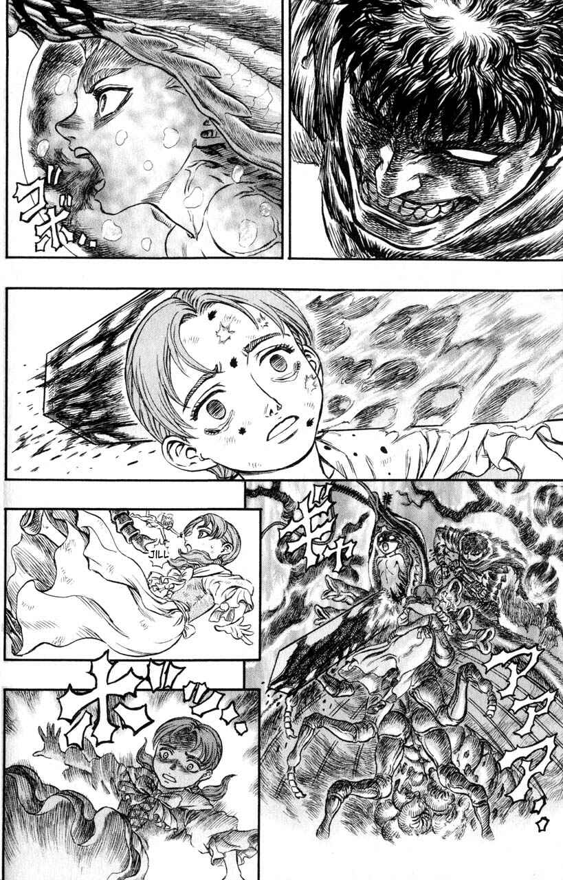 Page 14 Chapter 114 Berserk