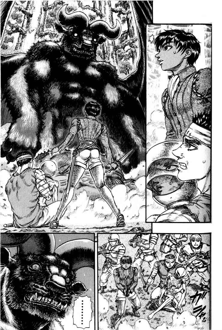 Page 14 Chapter 69 Berserk