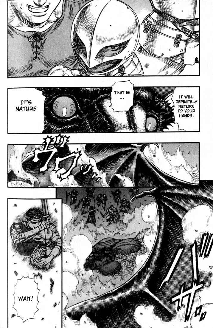 Page 15 Chapter 69 Berserk