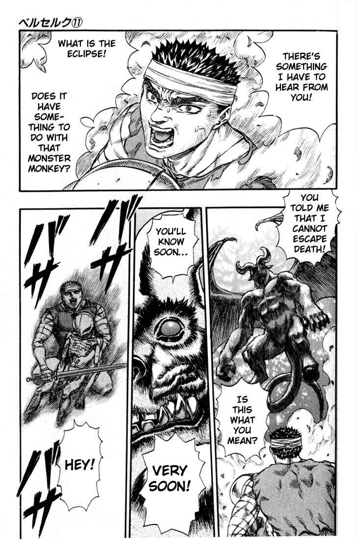 Page 16 Chapter 69 Berserk