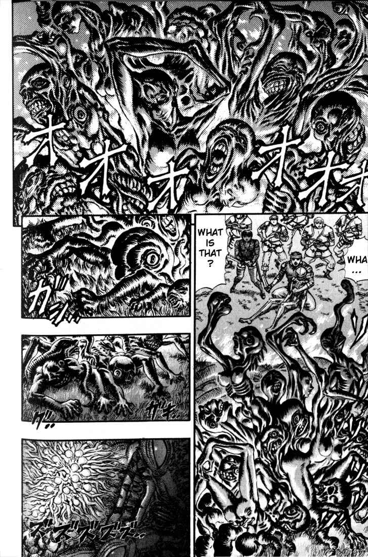 Page 19 Chapter 69 Berserk