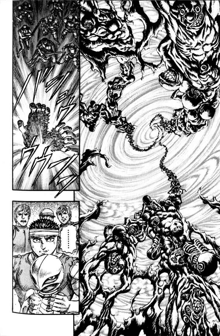 Page 21 Chapter 69 Berserk