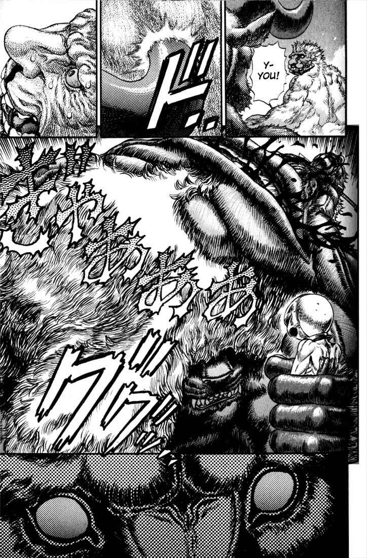 Page 6 Chapter 69 Berserk