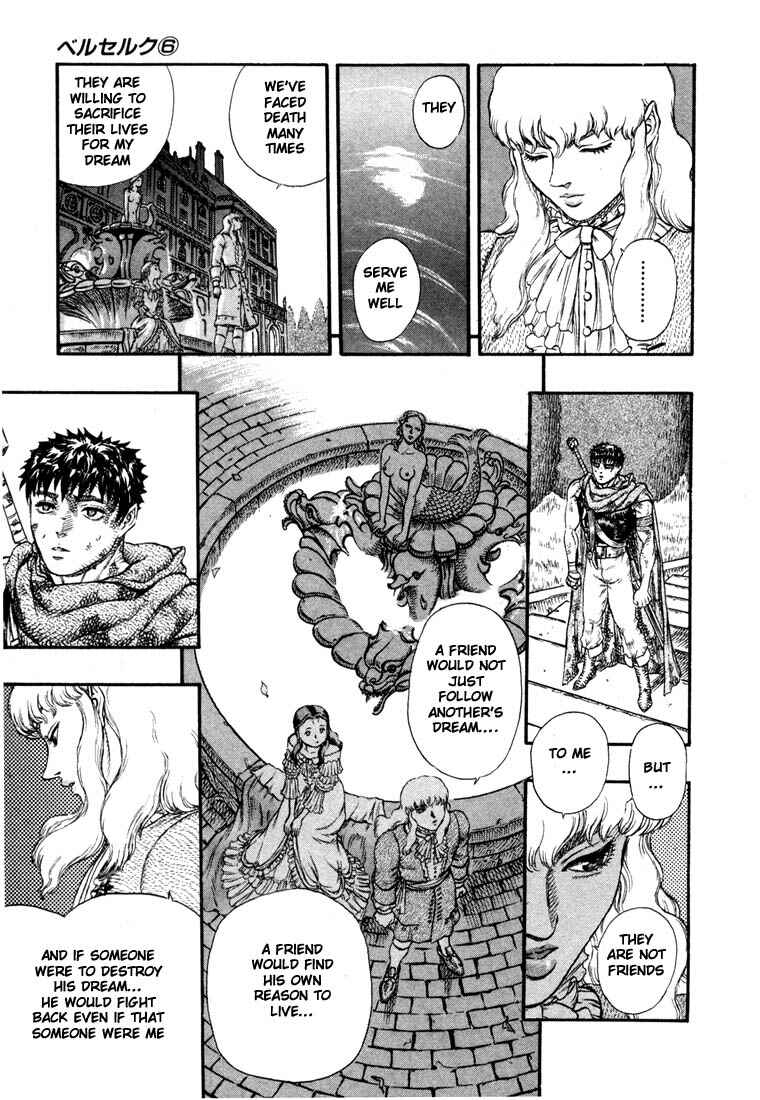Page 14 Chapter 12 Berserk