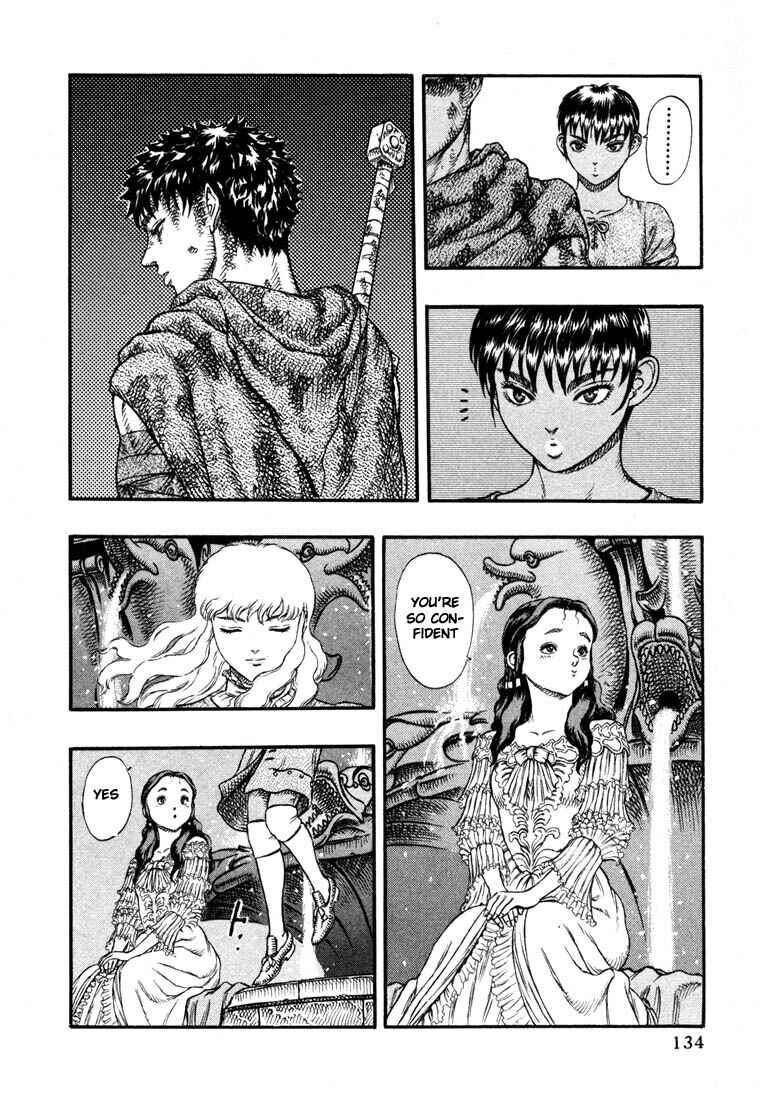 Page 17 Chapter 12 Berserk
