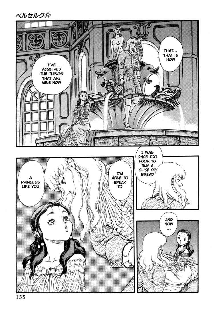 Page 18 Chapter 12 Berserk
