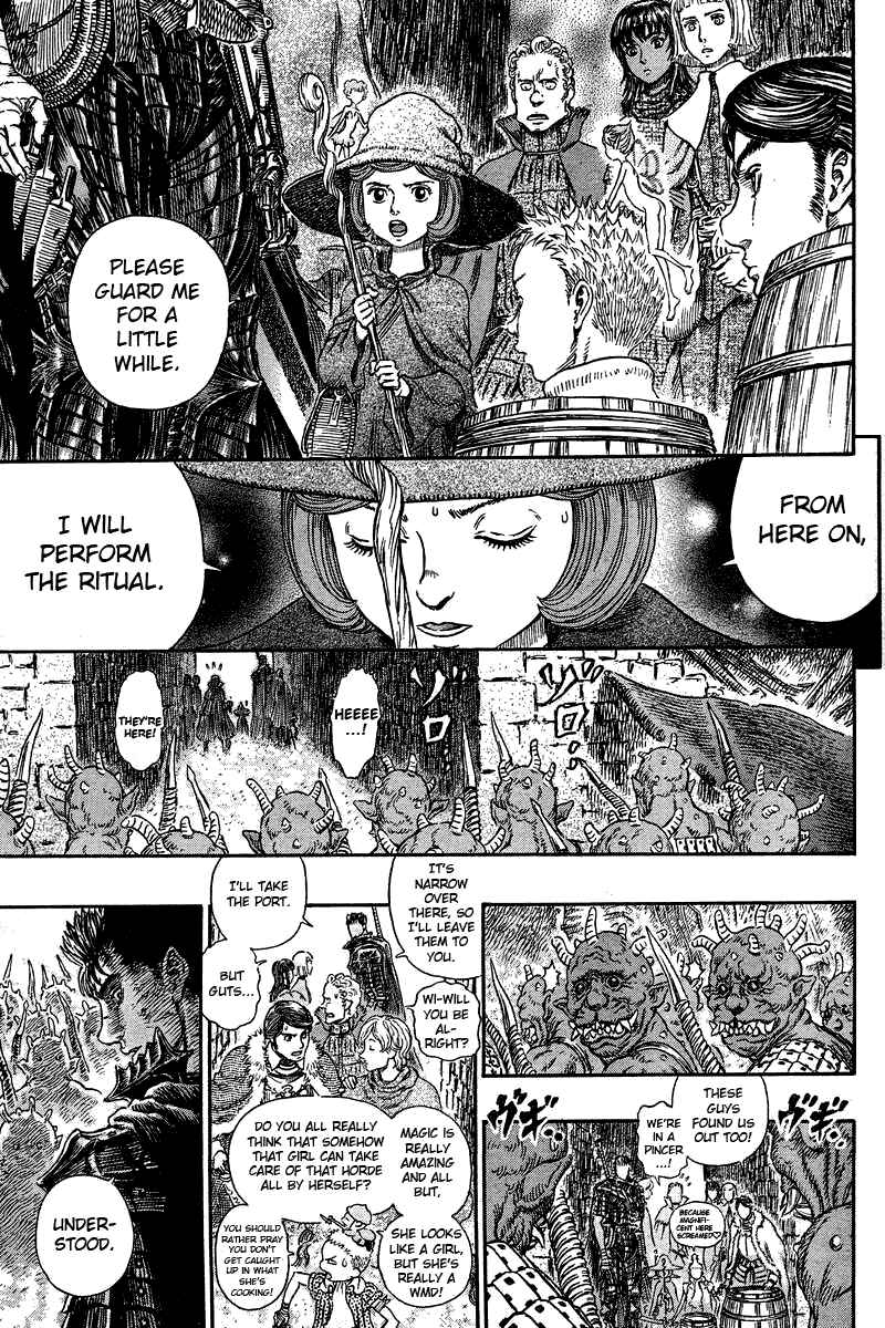 Page 13 Chapter 267 Berserk