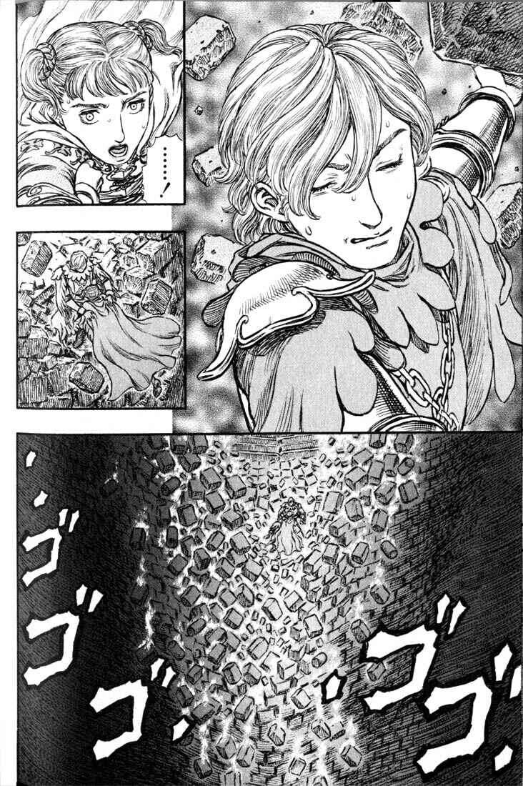 Page 16 Chapter 162 Berserk