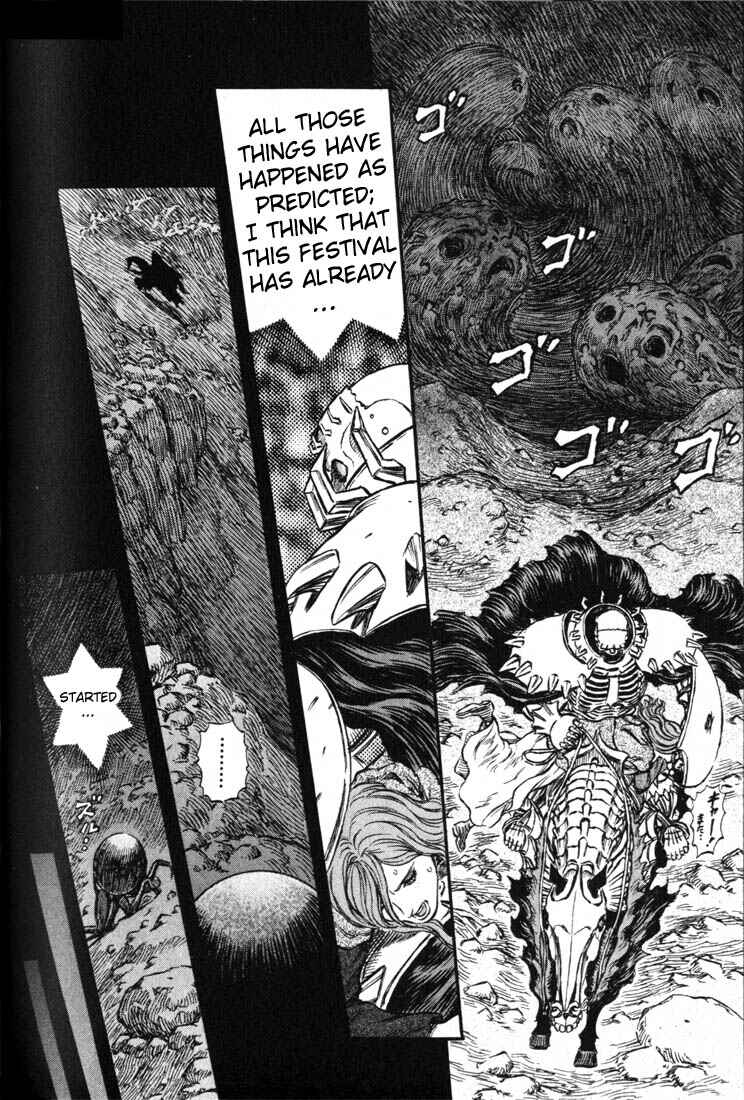 Page 7 Chapter 162 Berserk