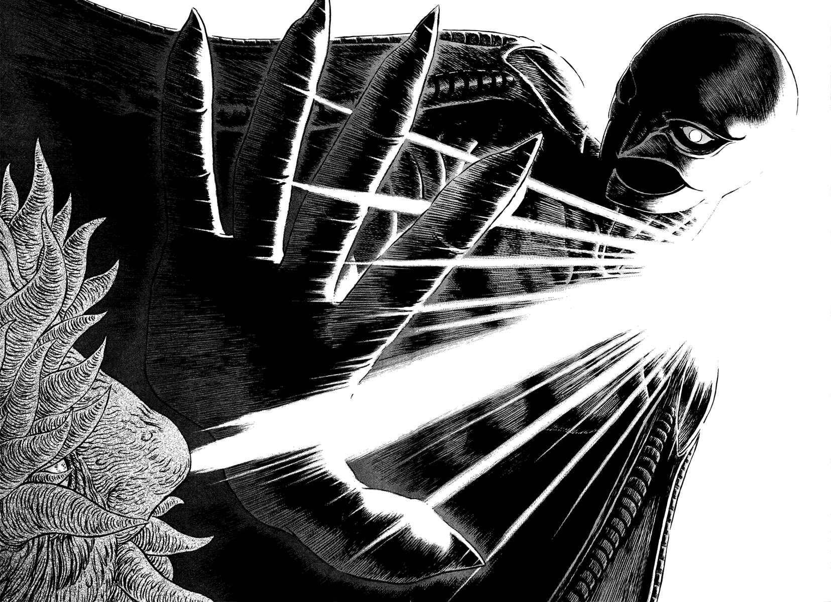 Page 12 Chapter 303 Berserk