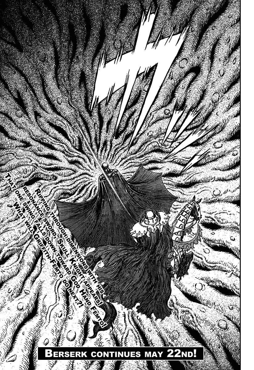 Page 17 Chapter 303 Berserk