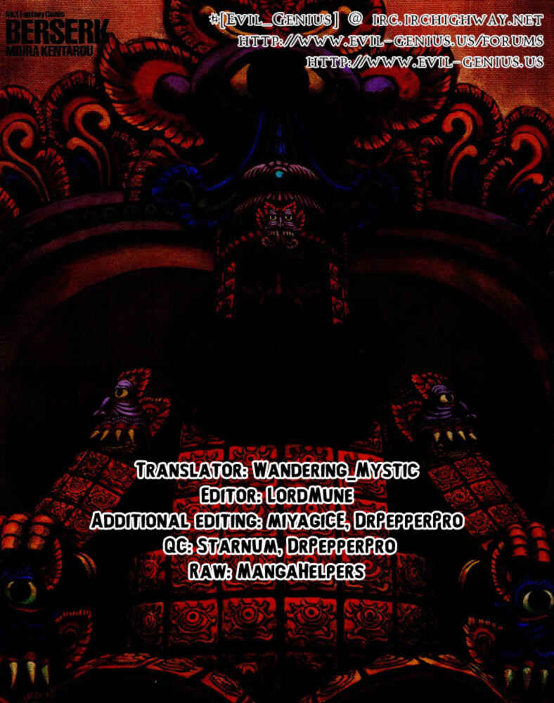 Page 18 Chapter 303 Berserk
