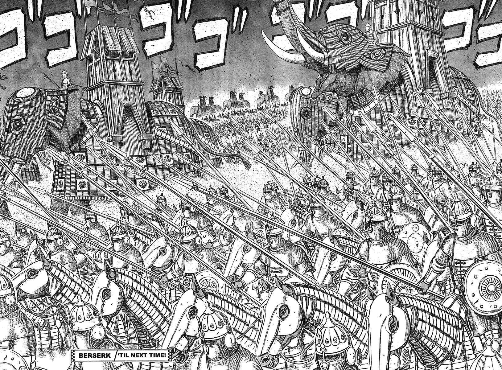 Page 12 Chapter 279 Berserk