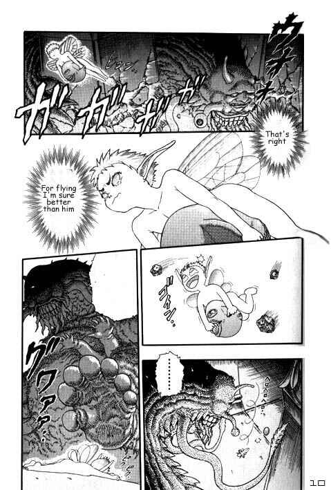 Page 14 Chapter 0.06 Berserk