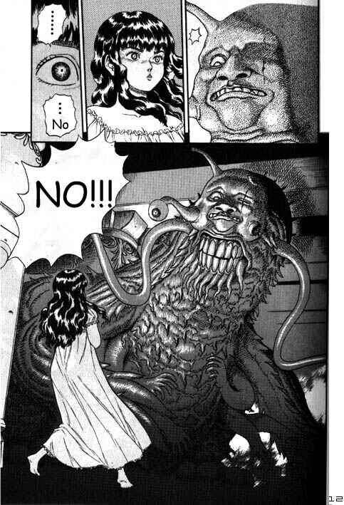 Page 16 Chapter 0.06 Berserk