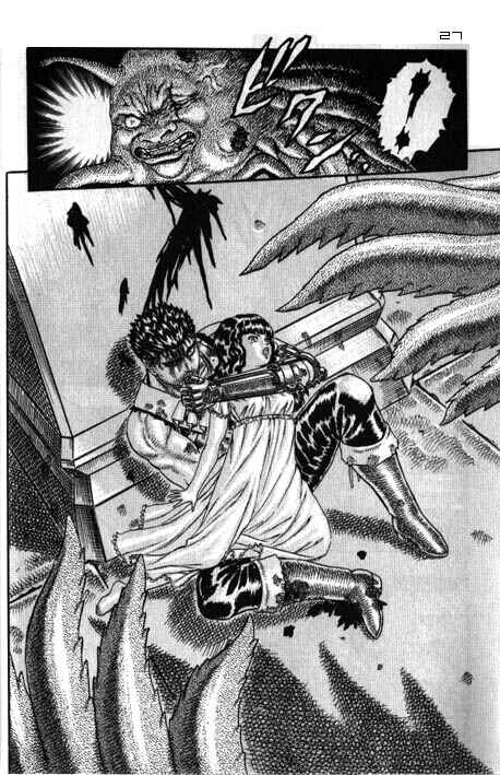Page 31 Chapter 0.06 Berserk