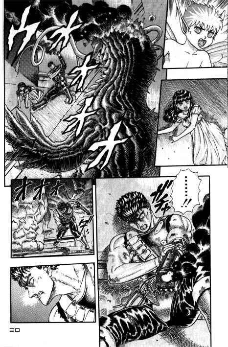 Page 34 Chapter 0.06 Berserk
