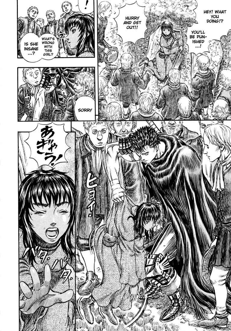 Page 19 Chapter 204 Berserk