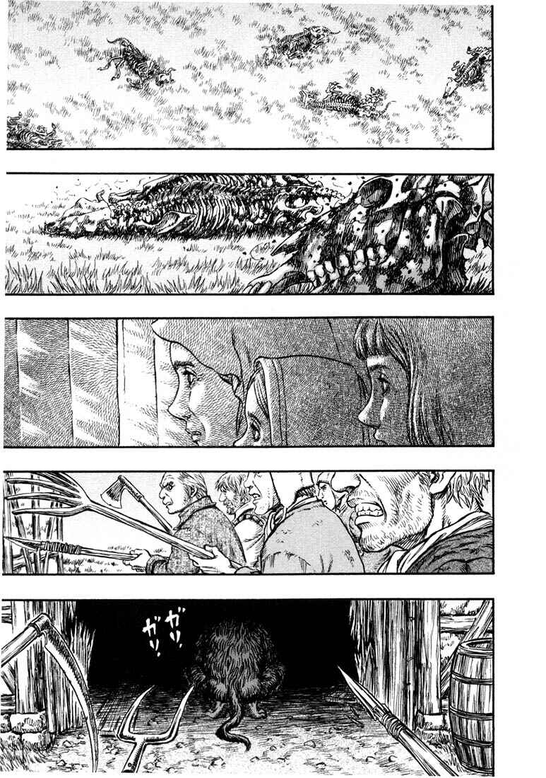 Page 3 Chapter 204 Berserk