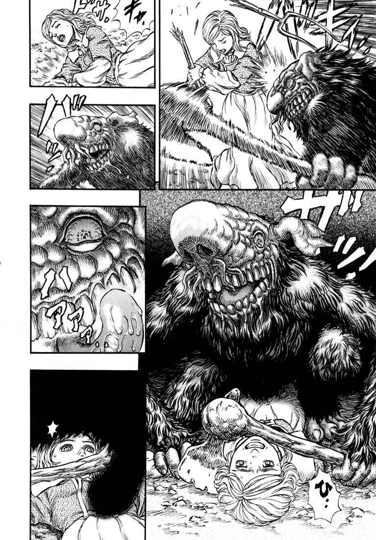 Page 6 Chapter 204 Berserk